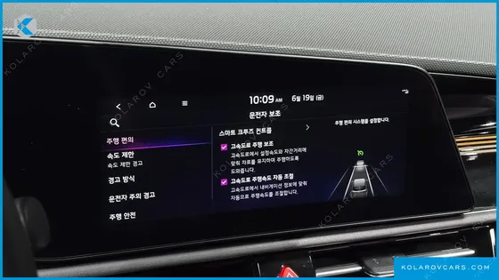 KIA NIRO AIR