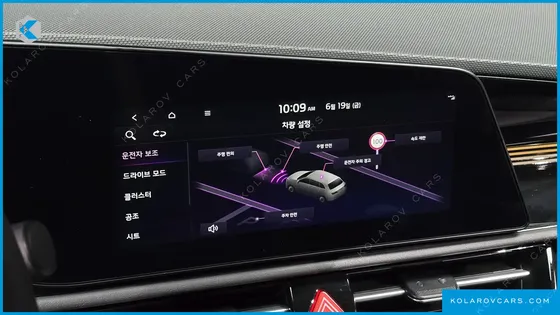 KIA NIRO AIR