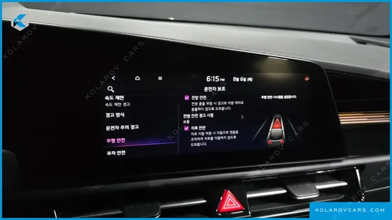 KIA NIRO AIR