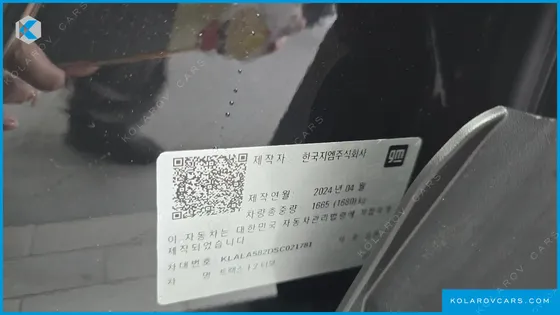 CHEVROLET (GM DAEWOO) TRAX 1.2 RS