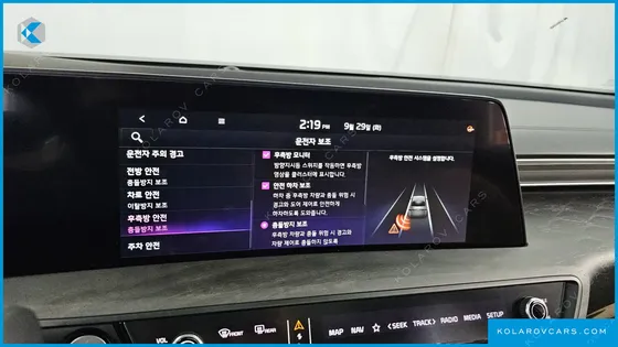 KIA K8 SIGNATURE