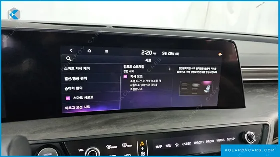KIA K8 SIGNATURE