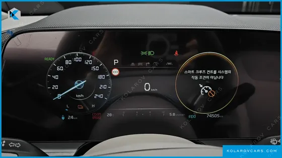 KIA NIRO AIR