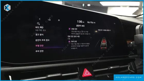 KIA NIRO AIR