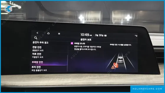 KIA K8 NOBLESSE