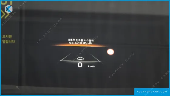 KIA K8 NOBLESSE