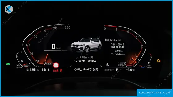 BMW X3 XDRIVE 20D