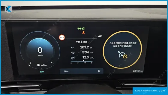 HYUNDAI KONA GASOLINE 2.0 2WD
