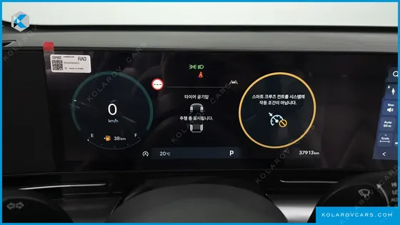 HYUNDAI KONA GASOLINE 2.0 2WD