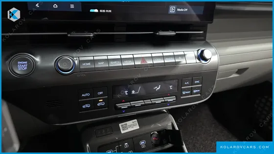 HYUNDAI KONA GASOLINE 2.0 2WD