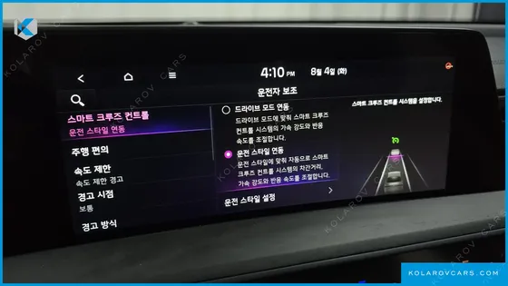 KIA K8 NOBLESSE