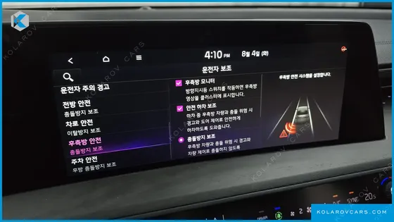 KIA K8 NOBLESSE