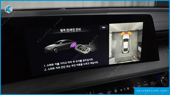 KIA K8 NOBLESSE