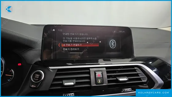 BMW X3 XDRIVE 20D