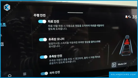 HYUNDAI KONA GASOLINE 1.6 TURBO 4WD