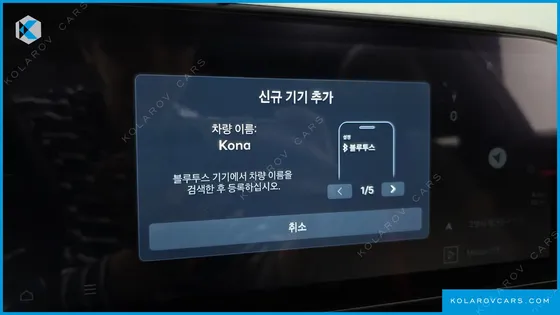 HYUNDAI KONA GASOLINE 1.6 TURBO 4WD