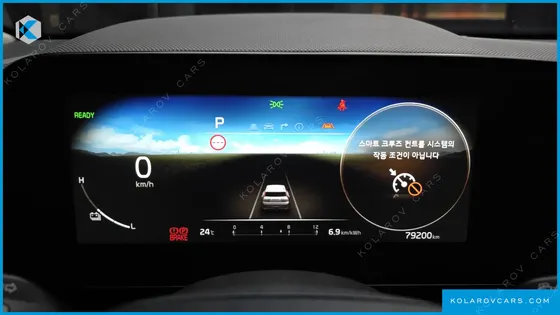 KIA NIRO EARTH