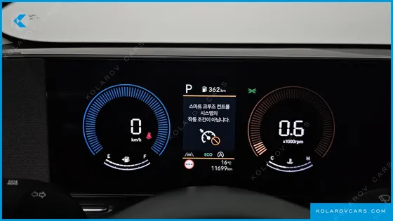 HYUNDAI KONA GASOLINE 2.0 2WD