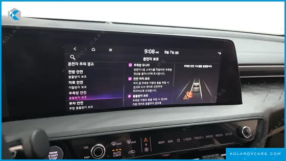 KIA K8 SIGNATURE