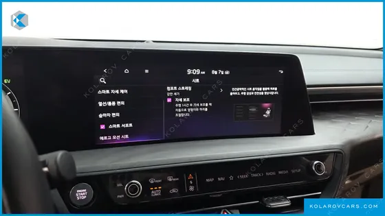 KIA K8 SIGNATURE