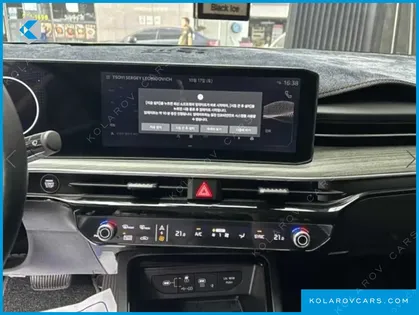 KIA K5 2.0