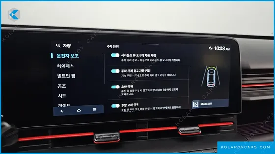 HYUNDAI KONA GASOLINE 1.6 TURBO 4WD