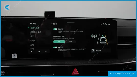 KIA K5 2.0