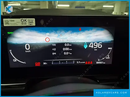 KIA NIRO EARTH