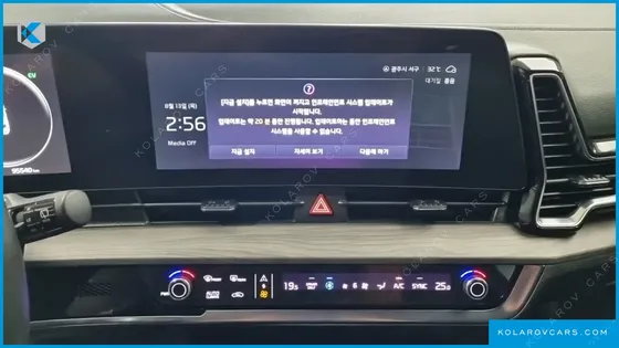 KIA SPORTAGE SIGNATURE GRAVITY 4WD