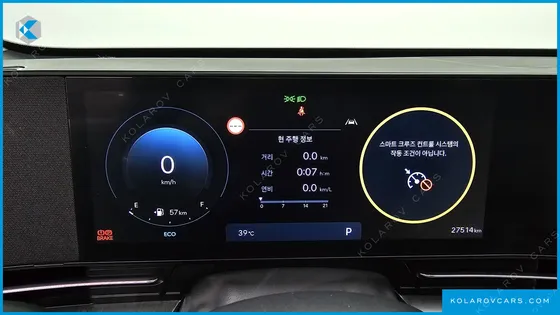 HYUNDAI KONA GASOLINE 1.6 TURBO 4WD