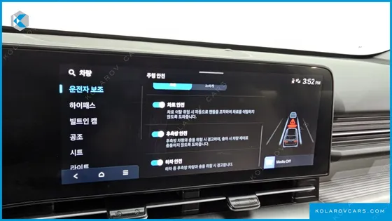 HYUNDAI KONA GASOLINE 1.6 TURBO 4WD