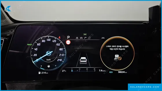 KIA SPORTAGE SIGNATURE 2WD