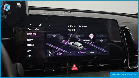 KIA SPORTAGE SIGNATURE 2WD
