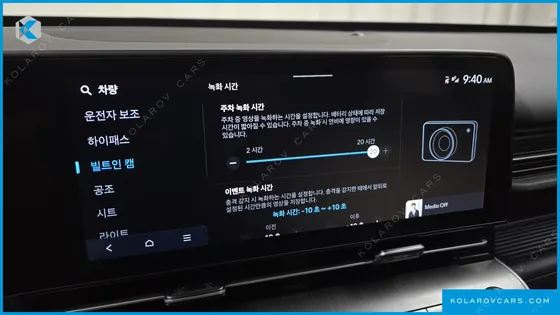 HYUNDAI KONA GASOLINE 1.6 TURBO 4WD
