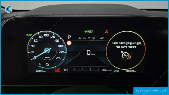 KIA NIRO AIR