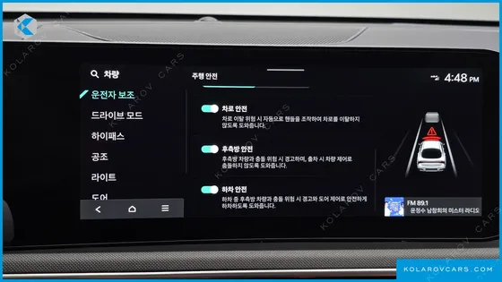 KIA K5 2.0