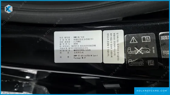 BMW X3 XDRIVE 20D M SPORT