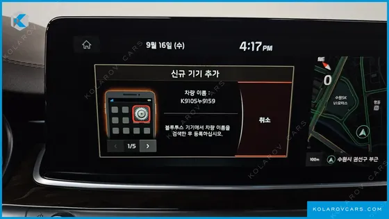 KIA K9 3.8 GDI AWD