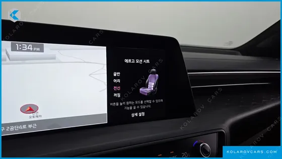 KIA K8 SIGNATURE