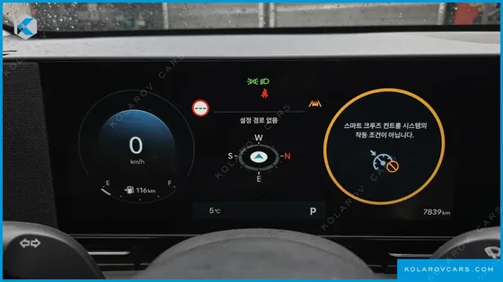 HYUNDAI KONA GASOLINE 1.6 TURBO 2WD