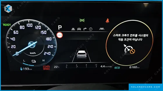 KIA NIRO AIR