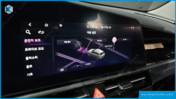 KIA NIRO AIR