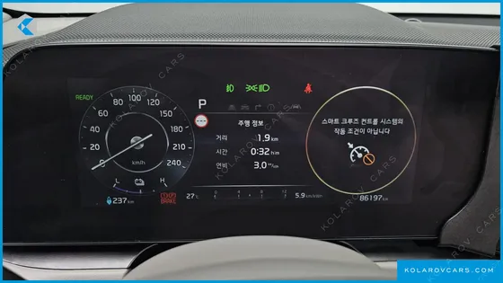 KIA NIRO EARTH