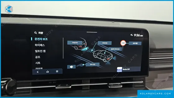 HYUNDAI KONA GASOLINE 1.6 TURBO 4WD