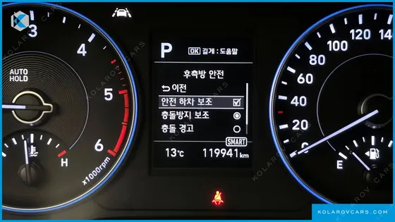 HYUNDAI PALISADE DIESEL 2.2 4WD