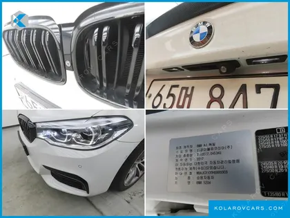 BMW 5 SERIES 520D M SPORT PACKAGE PLUS