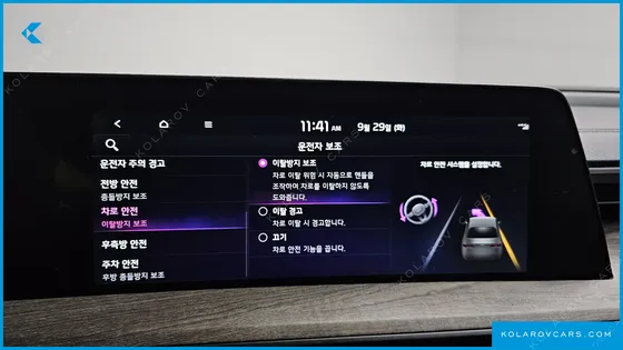 KIA K8 NOBLESSE