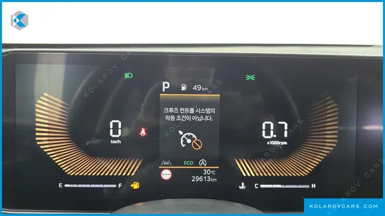 KIA K5 2.0