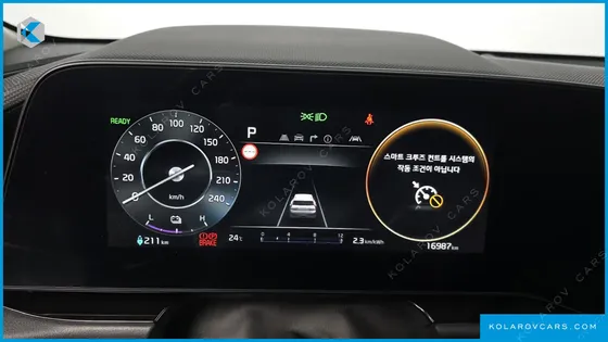 KIA NIRO AIR