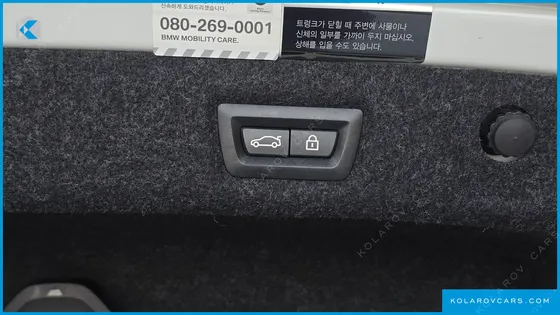 BMW 5 SERIES 520D LUXURY SPECIAL EDITION